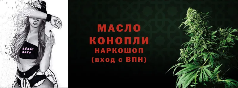 Магазины продажи наркотиков Апатиты Галлюциногенные грибы  Меф мяу мяу  ГАШИШ 